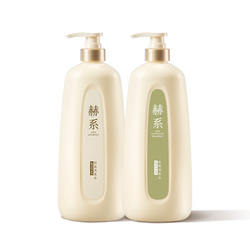 赫系轻盈控油蓬松留香囤货洗发水