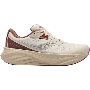 Saucony索康尼PHOENIX INFERNO火鸟4RUNSHIELD公路防水缓震跑鞋