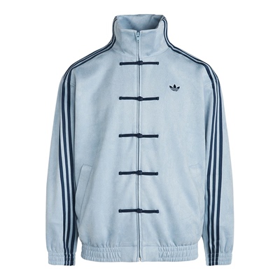Adidas/阿迪达斯正品三叶草男女款新中式潮流柔软夹克KT3846