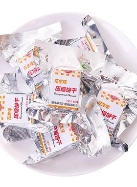 达丰压缩饼干营养口粮代餐饱腹