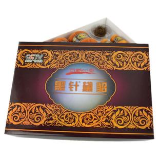 云朗印象 黑针黛貂实体版 手编机织中细羊毛绒线 貂毛绒线