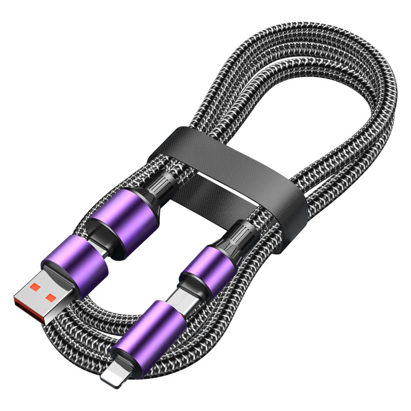 盾令数据线四三二合一超级快充电线1.2米通用usb-c-a适用于iphone17华为小米三星荣耀苹果17promax安卓