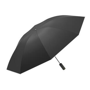 日全时三折智能电动雨伞商务车载便携反向伞全自动加固折叠伞男女