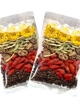 10万+人付款菊花枸杞决明子茶包