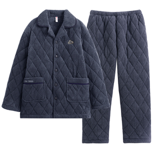 芬腾珊瑚绒夹棉袄睡衣男冬季三层加厚法兰绒保暖抗静电家居服套装