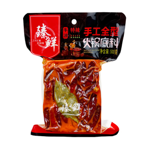 臻鲜特辣牛油火锅底料麻辣鲜香