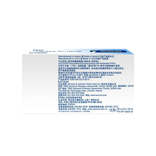 强生安视优欧舒适双周抛6片装水润硅水凝胶隐形眼镜8.4/8.8mm基弧