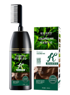 科魅尔染发膏抹茶闷青奶茶咖棕