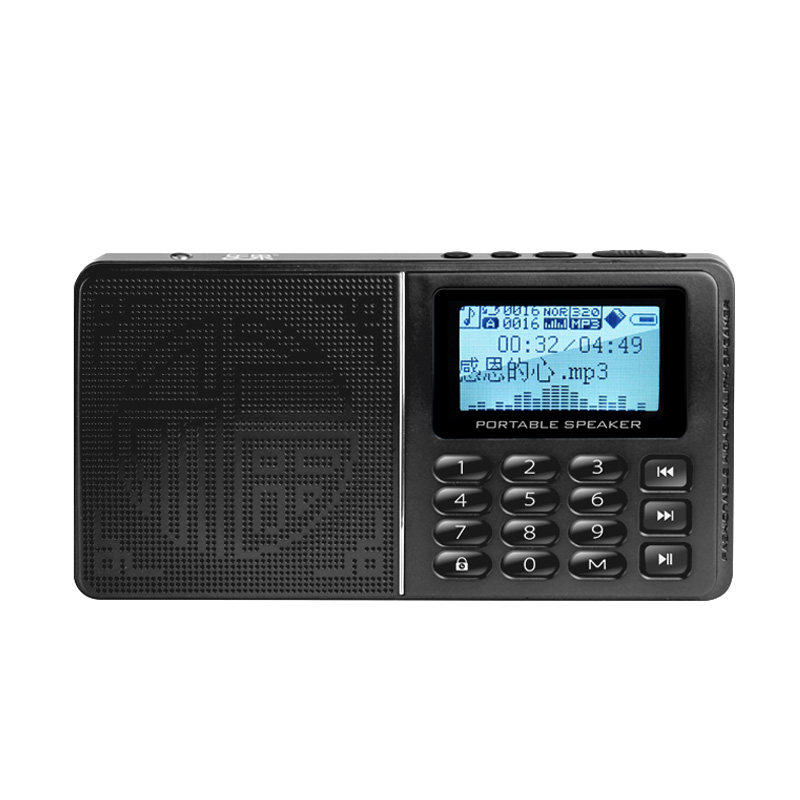 乐果A950老人收音机蓝牙音箱