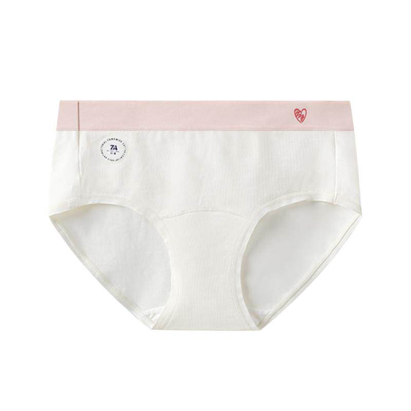 蓝色半岛内裤女士加长裆女生裆部