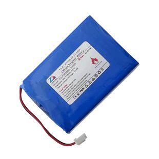 中顺芯 户外照明通讯检测设备硬质铝壳锂电池组7.4V11.1V14.8V12V