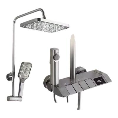 淋浴花洒套装全铜正品家用恒温