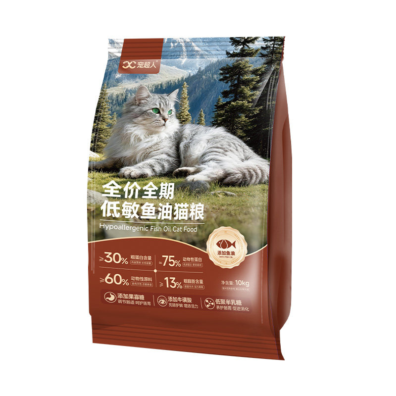 宠超人鸡肉全价低敏鱼油猫粮20斤