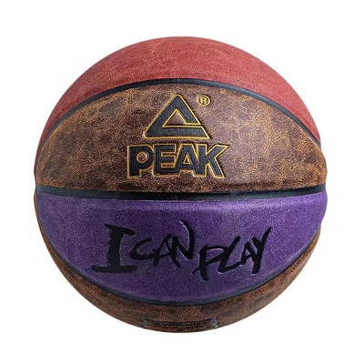 比赛室外水泥地篮球匹克真皮手感