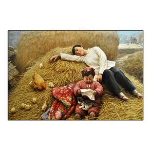 70年代农村装饰画中国乡村油画图挂画放牛娃饭店童年怀旧回忆儿时