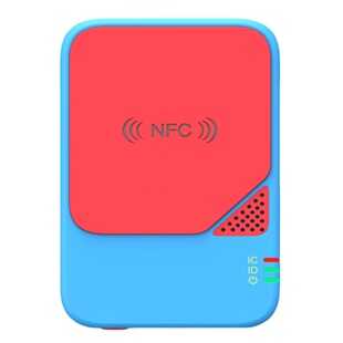 nfc读写器解密复刻门禁卡解码器ic卡id读卡器复制电梯门禁复制器