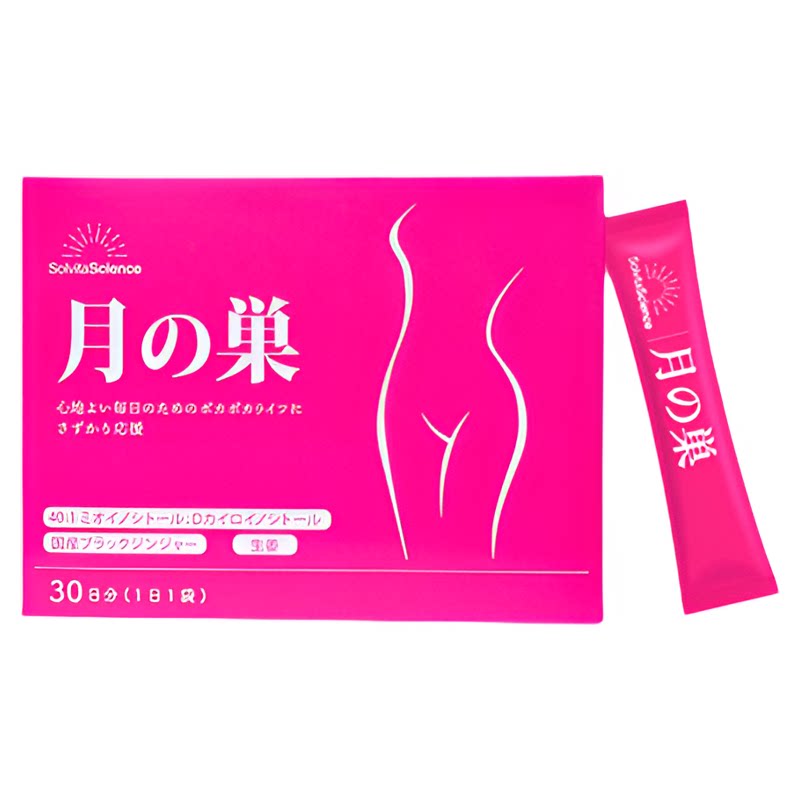 SolvitaScience海外膳食暖宫护巢
