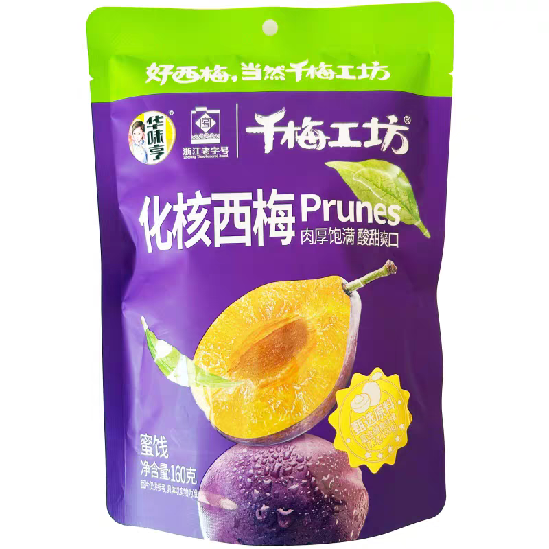 千梅工坊化核西梅干160g独立小包