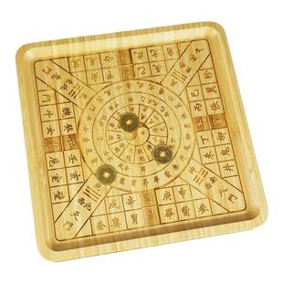 六十四卦盘64卦后天八卦六壬式盘摇卦盘竹筒铜钱易经学习爻卦工具