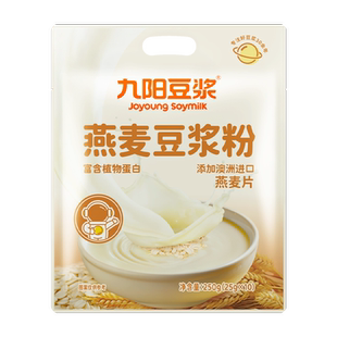 九阳豆浆燕麦麸皮燕麦片豆浆粉高膳食纤维速溶早餐麦片冲饮代餐