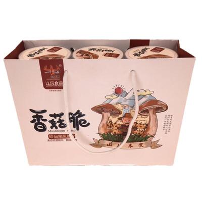 云南香菇脆礼盒装即食零食小吃
