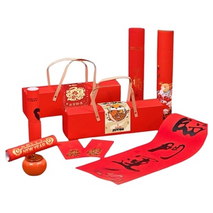 2026马年春联礼盒定制新年对联豪华礼包企业团购春联红包礼盒定制