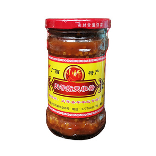 小娇牌天等指天椒酱辣椒酱250g特辣蒜蓉味 拌饭拌面广西特产