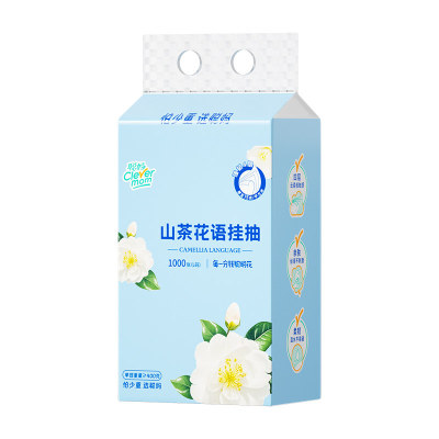 聪妈山茶花挂抽4层250抽家用