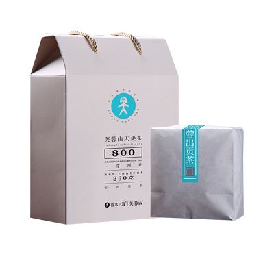 2022年芙蓉海拔冰碛岩黑茶