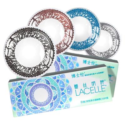 博士伦蕾丝明眸美瞳日抛30片装女混血大小直径隐形眼镜正品旗舰店
