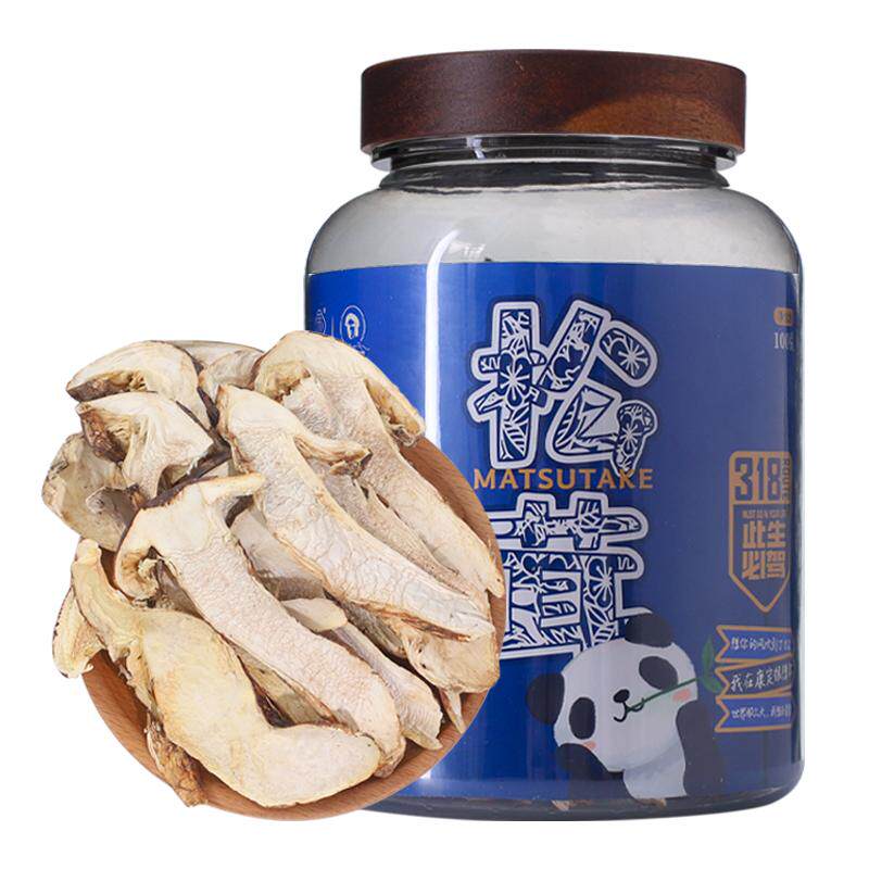 贡极100g罐装松茸干片中老年炖汤