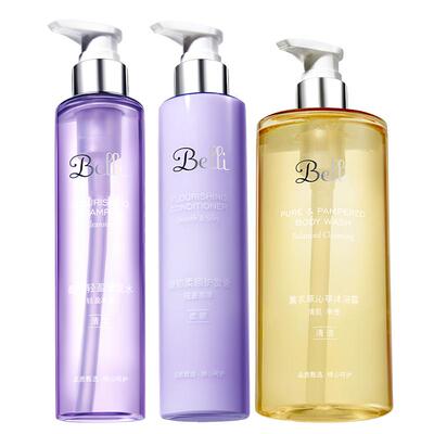 洗护沐浴露洗发水套装