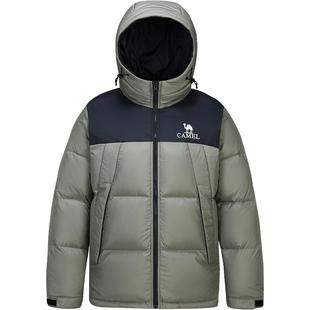 骆驼男装羽绒服男冬季2025加厚短款连帽面包服拼色防寒外套