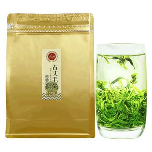 古丈毛尖一级湖南湘西绿茶2025明前茶耐冲泡口粮茶袋装250g