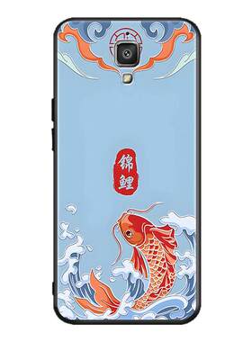 秋昊适用于小米4镜头全包手机外壳mi4lte-cmcc国潮风小米4简约时尚彩绘mi4lte-cmcc小众高级感小米4网红男女