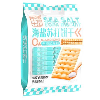 海盐味苏打饼干丰味十足0蔗糖