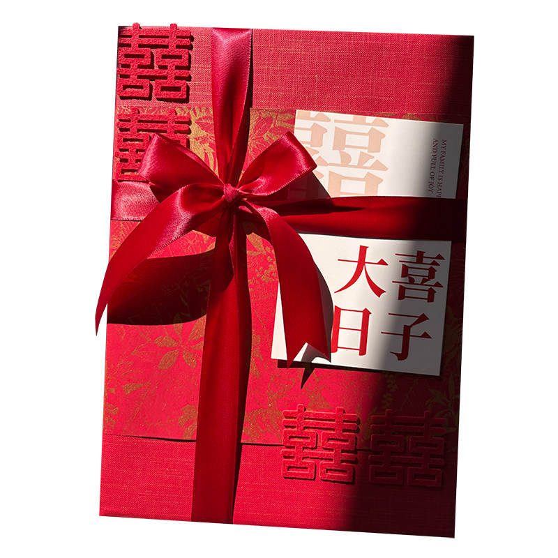 结婚礼物包装纸中国风红色礼品纸