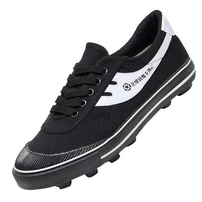 正品足球鞋春秋大甲B足球鞋男女款训练鞋软底防滑透气胶钉锻炼鞋