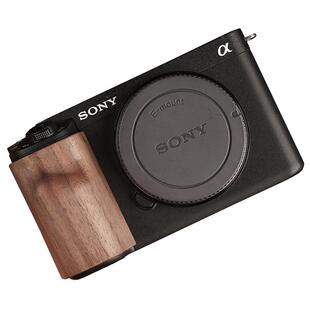 索尼ZVE1相机手柄 ZV-E1 小隼兔笼配件 黑檀木防滑握把超轻仅18克