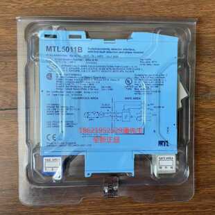 议价MTL5011B  安全栅 全新正品