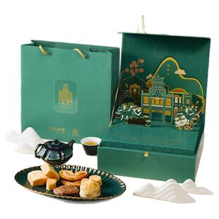 【团购】陶陶居周年庆手信礼盒伴手礼广东广州特产糕点酒家礼盒