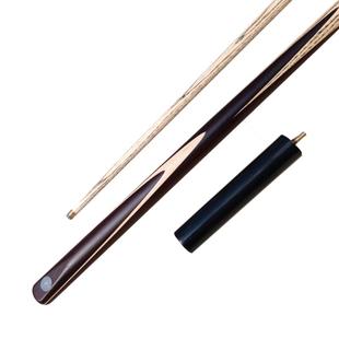 O'min奥秘台球杆小头球杆一体公杆加长桌球杆斯诺克黑八台球杆