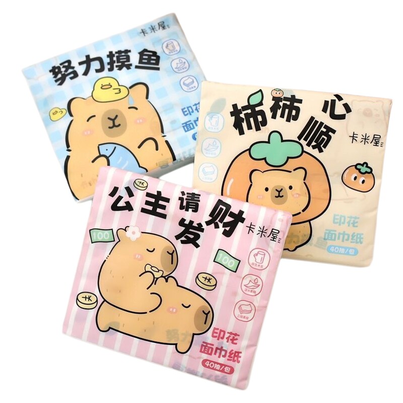 可爱卡通印花纸巾餐巾纸随身便携抽纸3层加厚40抽小包纸原生木浆