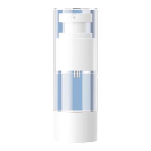 旅行真空分装瓶化妆品按压式便携式乳液器喷瓶护肤品小样分装喷瓶