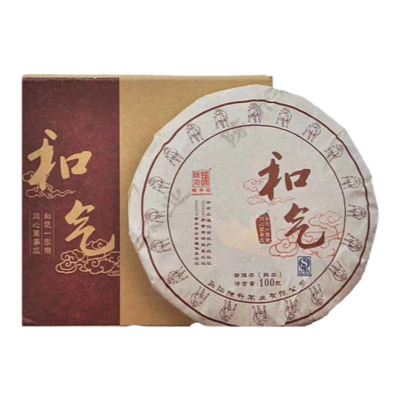 陈升号2015年百年古树发酵熟茶