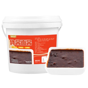 炸酱面酱料商用老北京杂酱面调味料包炒肉沫臊子拌面浇头专用酱料