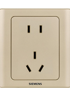 SIEMENS/西门子远景开关插座经典