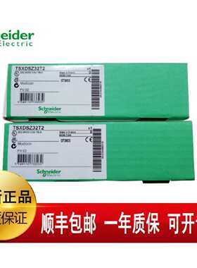 议价TSXAEY414 施耐德电气 PREMIUM PLC 输入模块 TSX AEY414 自