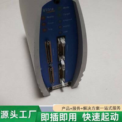 非标价Ashling Microsystems Limited V修理