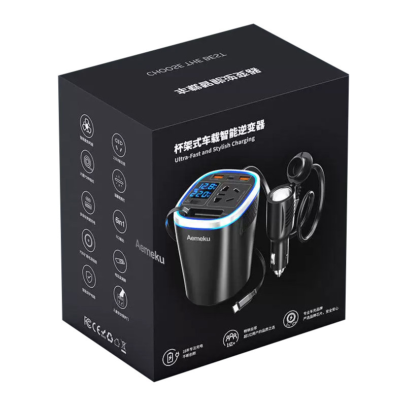 2026新款车载充电器超级快充逆变器220V汽车点烟器转换插头插座
